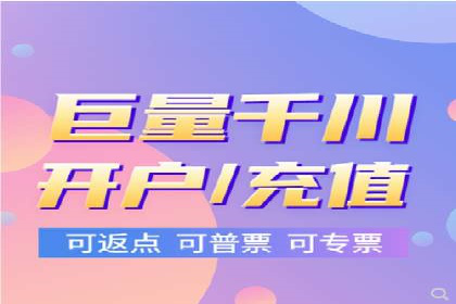 某游戏公司如何利用百度推广扩大用户群体