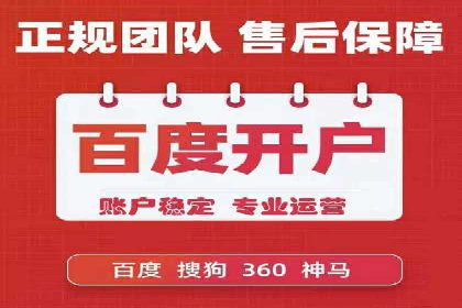 信息流平台运营实战技巧